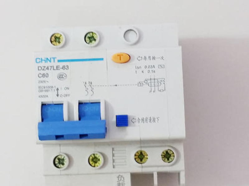 還在為不知道家里電路維修找誰而煩惱嗎，常見電路問題自己動手修