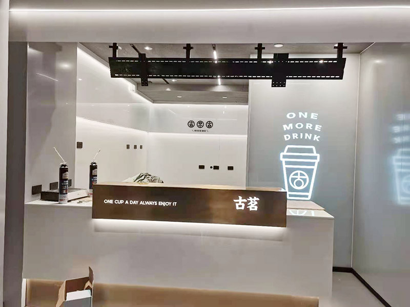 福州奶茶店墻面改造怎么樣才好看